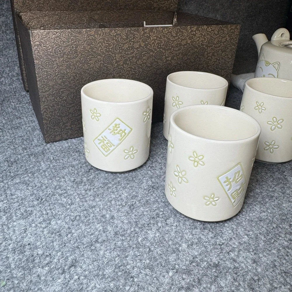 Porcelain Chinese Tea Set Gift Box‎ Kitten Floral Pattern W 4 Drinking Cups NEW